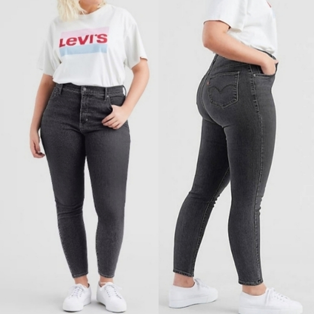 NWT 720 HIGH RISE SUPER SKINNY WOMEN'S JEANS (PLUS SIZE)